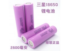 深圳回收笔记本电池收购公司图1