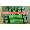 深圳收购18650电池回收公司