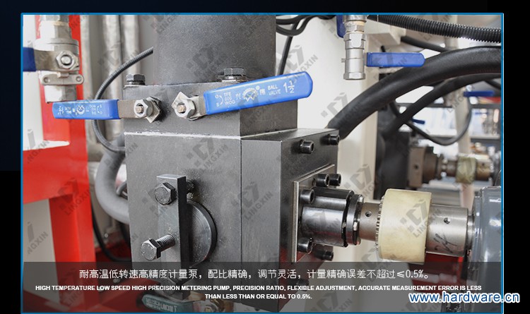 LXCPU-2G系列高温弹性体浇注机_05