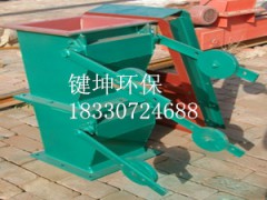 星型卸料器GLJW-4型操作图1