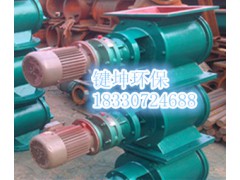 星型卸料器YJD-A型结构图1