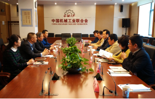 CIROS携手南亚博览会 共创智能制造专业平台2658