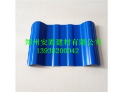 安固防腐瓦/防火等级B1级/符合消防防火要求图1