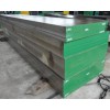 供应W6Mo5Cr4V2高速工具钢，牌号 用途 强度