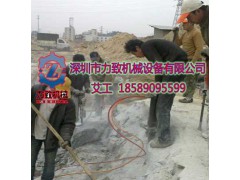 我有一个房地产基坑遇到岩石特别硬不能放炮有什么好的方法图1