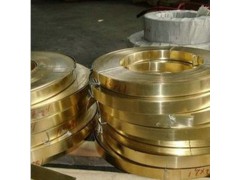 黄铜带  C2700进口黄铜带  黄铜带厂家图1