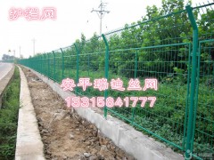 公路护栏网/草原护栏网/护栏网生产厂家图1