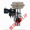 进口气动卫生级调节阀(品牌）