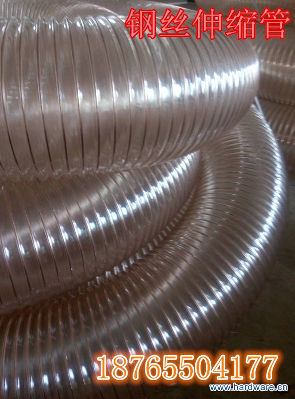 646427430423820051_副本