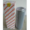 供应黎明液压油滤芯SFX-1300×20型号厂家