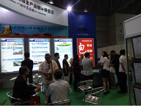 坐标重庆，2016重庆国际表面处理及工业水处理展今日盛大开幕793