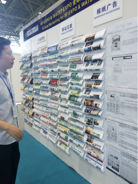 坐标重庆，2016重庆国际表面处理及工业水处理展今日盛大开幕1435