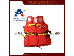 供应船用工作救生衣图1