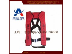 供应船用新型气胀式工作救生衣图1