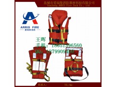 供应船用新标准工作救生衣图1