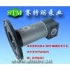 gr70smt16b800lrf2螺杆泵意大利settima