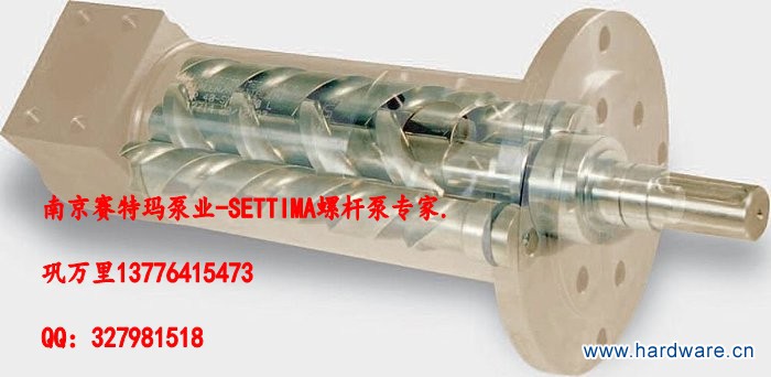 hydraulic-screw-pump-371787_conew1