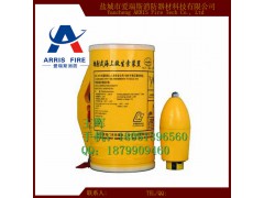 供应船用手持式抛绳器图1