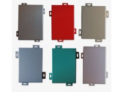 生产环保扶梯铝单板幕墙 机场专用镂空铝单板图1