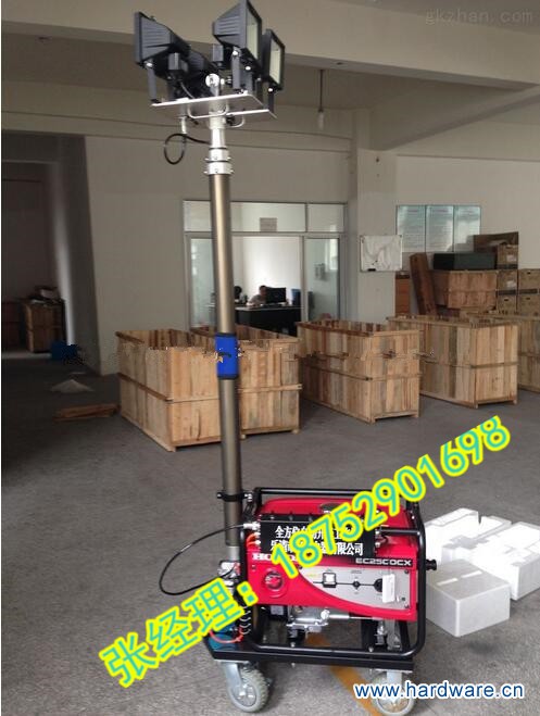 升降工作灯
