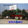 桂平市小区篮球架双弹簧篮圈生产厂家