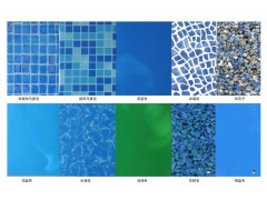 工业防水胶膜，防水施工泳池胶膜安装图1