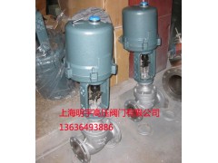 电动单座调节阀生产供应商图1