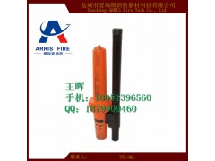 供应飞通FT-9500船用AIS搜救应答器图1