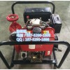 JBC5.0/8.6柴油机手台消防泵 11马力消防泵