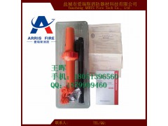 供应船用飞通FT-501搜救雷达应答器图1