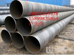 广东钢管厂家生产螺旋管/钢板卷管图1