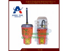 供应船用SEP-500卫星紧急无线电示位标图1