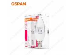 欧司朗尖泡 LED3W 蜡烛泡 LED尖泡 透明/磨砂图1