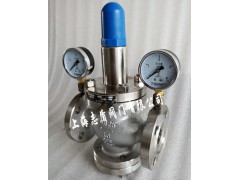 带压力表减压阀Y43W，不锈钢高温减压阀图1