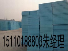 北京普通挤塑板价格图1