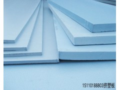 北京阻燃挤塑板生产厂家图1