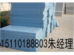 北京普通挤塑板生产厂家图1