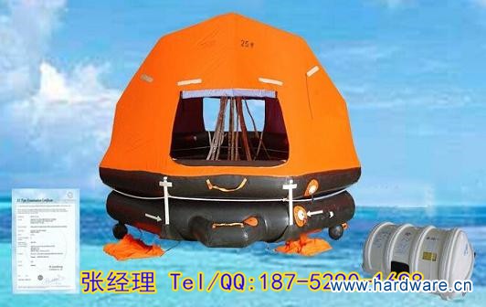 QQ截图20140519145508