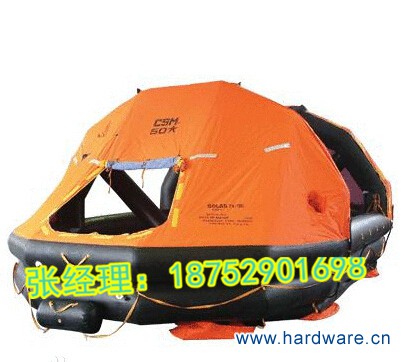 QQ截图20141106113823