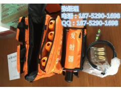 消防救生气动抛绳器 仿韩式抛投器图1