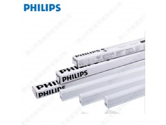 飞利浦BN058C明皓支架 LED无影支架0.3米/0.6米图1