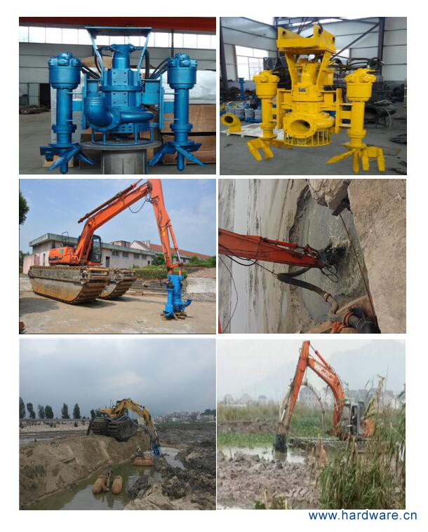 挖机清淤泵图片9