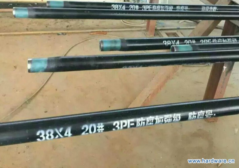 CBCBCD6A560AD59BEA4D473B2560CA0D_meitu_11