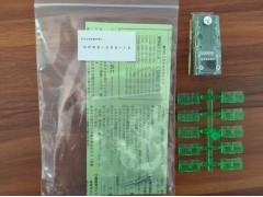 东莞YOKOWO连接器CCNS-050-12代理图1