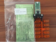 东莞YOKOWO测试夹CCNS-100-12-FRC代理图1