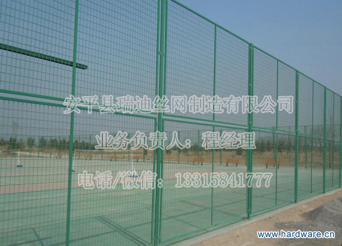 球场围栏1 副本