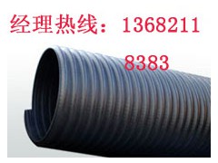 北京HDPE双壁波纹管厂家图1