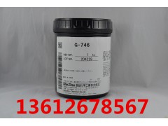 回收G-746回收G-747图1