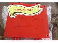 湖南高速公路用的盆式支座GPZ(II)7.0GD盆式支座报价图1