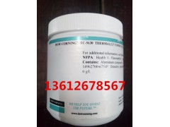 TC-5630道康宁图1